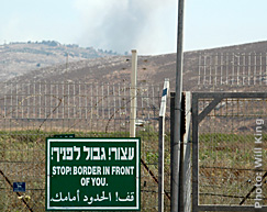 Fence at the border with Lebanon at Metulla