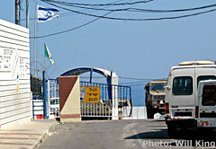 Lebanon border at kibbutz Rosh Hanikra