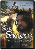 Sar Shalom: Prince of Peace