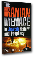 The Iranian Menace in Jewish History and Prophecy