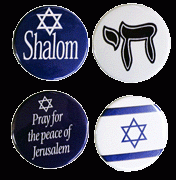 Pro-Israel Collar Pins